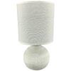 matches21 - Webshop Lampen Beton Optik verschiedene Farben 127651 4 2 25