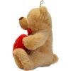 matches21 - Webshop Teddybaer mit Herz DU BIST DAS BESTE braun 25 cm 11279 1 1 9