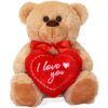 matches21 - Webshop Teddybaer mit Herz I LOVE YOU braun 25 cm 119486 4 1 9