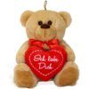 matches21 - Webshop Teddybaeren mit Herz hellbraun beige Teddy Kuscheltiere 25 cm 1 Stk 6 Motive 123541 4 1 44